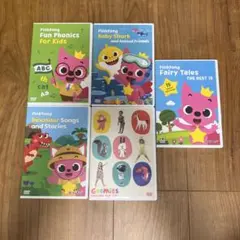 Pinkfong DVDセット 4枚組 - メルカリ