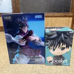 呪術廻戦フィギュア　2体セット　脹相　伏黒恵