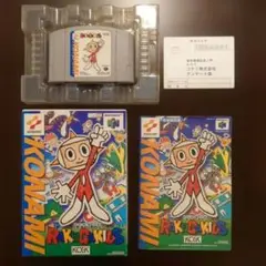 【箱と説明書付き】KONAMI らくがきっず NINTENDO64　レアソフト
