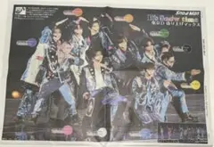 memekao様 リクエスト 2点 まとめ商品