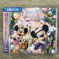 Y棚3 東京ディズニーランド(R) ディズニー・イースター