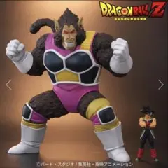 ジーマ限定 ドラゴンボールアライズ 大猿セリパ限定特典付き - メルカリ