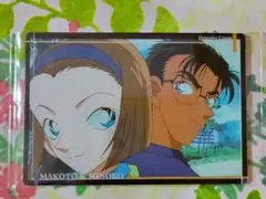 鈴木園子&京極真 名探偵コナンイタジャガvol.7
