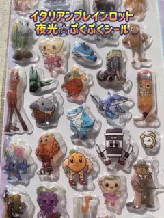 こまめ様 リクエスト 2点 まとめ商品