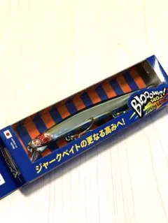 ブルーブルー ブローウィン140j ビースト 応募券付き 2 - メルカリ