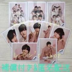 《未使用》なにわ男子 ★ 道枝駿佑 グリーティングフォト 10枚