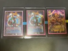 ロルカナ☆未知なる彼方へ！ エンチャンテッド 4枚セット - メルカリ