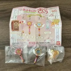 カードキャプターさくら めじるしアクセサリー2