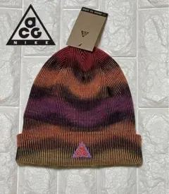 新品 ナイキ　ACG NIKE ACGピークビーニー　ニット帽　ニットキャップ