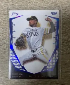 高橋礼　直筆サイン　カード　5枚限定　エポック　ソフトバンクホークス　BBM 高橋礼 直筆サイン カード 5枚限定 エポック ソフトバンクホークス BBM