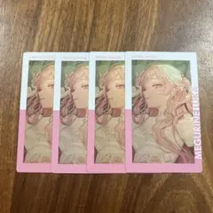 巡音ルカ 23b 特訓後 エピカ