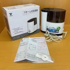 YAMAZEN スチーム式加湿器 KS1-A08 ブラックのサムネイル