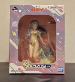 【ラムちゃん】一番くじPart2 A賞 フィギュア