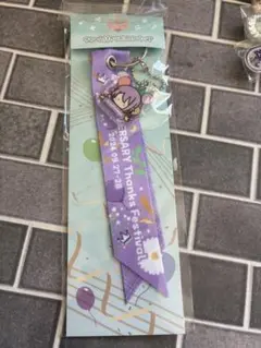 プロセカ 感謝祭 チャーム付きストラップ 神代類
