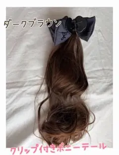 Item thumbnail for item 392a4504-2e8e-4d2c-882f-fa03ef73c617