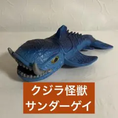 どあら(´・ω・`)様 リクエスト 2点 まとめ商品