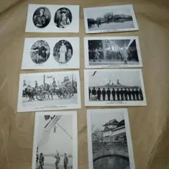 Item thumbnail for item 68f99fbe-2608-48de-bec2-21e114e1f626