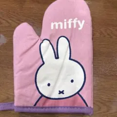 ミッフィー　鍋つかみ　キッチンミトンのサムネイル