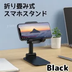 うゆ☻♡購入意思のない“イイね”NG。様 リクエスト 2点 まとめ商品