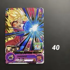 【HIRO】ドラゴンボールカード スーパードラゴンボールヒーローズ 孫悟天 UGM10-032 - メルカリ