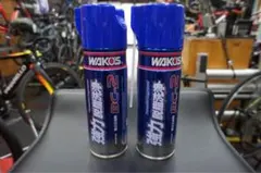 WAKO'S スーパータイヤコート 480ml 2本セット - メルカリ