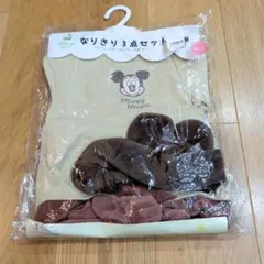 Item thumbnail for item 59d4bffe-33c2-42d4-ac0b-9a9ee4ba89cb