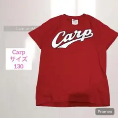 【Carp/広島カープ】半袖Tシャツ/大瀬良大地/背番号14/キッズ/130