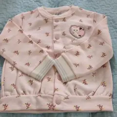 Item thumbnail for item 77961381-5186-41a8-8dd8-6dd58fa78cd3