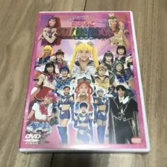 '97サマースペシャルミュージカル 美少女戦士セーラームーン～永遠伝説～ DVD