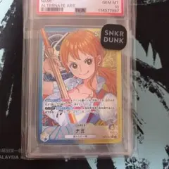 PSA10 ナミ リーダー パラレル ワンピースカード - メルカリ