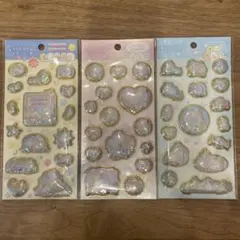 キラッとぷくぷくエアーシール　すみっコぐらし　3点セット