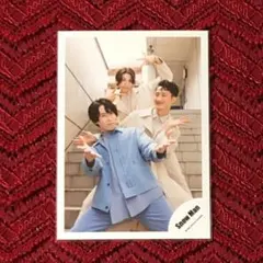 SnowMan 公式写真 混合 ポートレート2022 ⑦