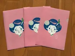 Item thumbnail for item f5e3435d-0e0d-46e2-aa38-c5446ece3deb