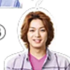 高木雄也八乙女光ハンガー