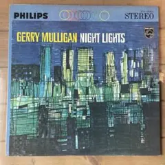 2026年最新】Gerry Mulligan レコード night lightsの人気アイテム