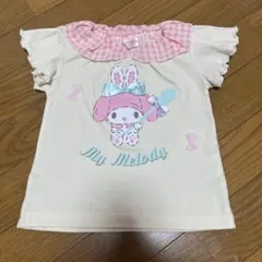 Item thumbnail for item 1e6cbbc7-beb1-4e58-9918-ac417a76179c