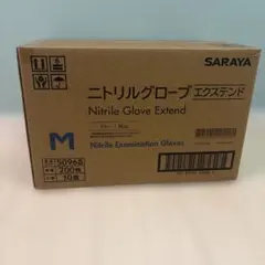 2026年最新】SARAYA 使い捨て手袋の人気アイテム - メルカリ