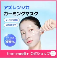 Item thumbnail for item d7ccb4a1-156a-4a93-bfc3-cb63d07ea90f