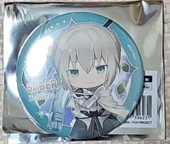 Item thumbnail for item f4f366b6-8aa1-4620-9d5a-449391f2f647