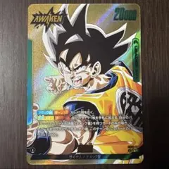 ドラゴンボール フュージョンワールドマンガ FP-059 PR⭐︎ 孫悟空