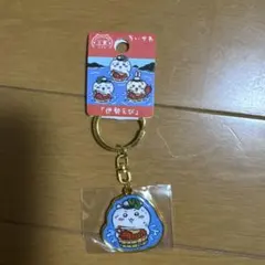 ＊リラックマ＊様 リクエスト 3点 まとめ商品