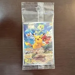 2026年最新】シリーズ：スカーレット&バイオレット ポケモンカード
