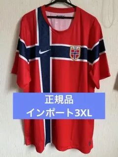 NIKE ノルウェー代表 サッカーユニフォーム（未使用、未開封、XLサイズ
