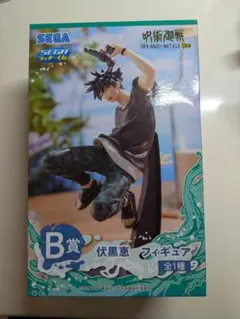 呪術廻戦 セガラッキーくじ SPLASH×BATTLE B賞 伏黒恵 フィギュア