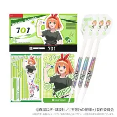 五等分の花嫁＊ ダーツセット「中野 五月」〈アクリルダーツスタンド