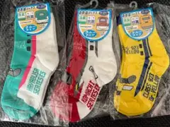 新幹線ソックス　15〜20㎝　キッズサイズ