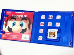 スーパーマリオ 3Dランド コレクション用