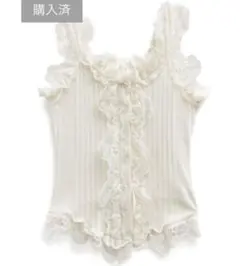 グレイル　レースリブニットタンクトップス　アイボリー レースキャミソール