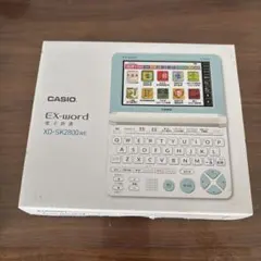 CASIO EX-word XD-SK2800WE 電子辞書