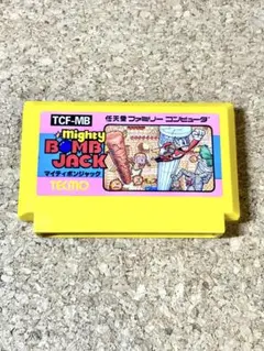 Item thumbnail for item 2f7cbd39-b667-411d-a5a9-3be841a4353c